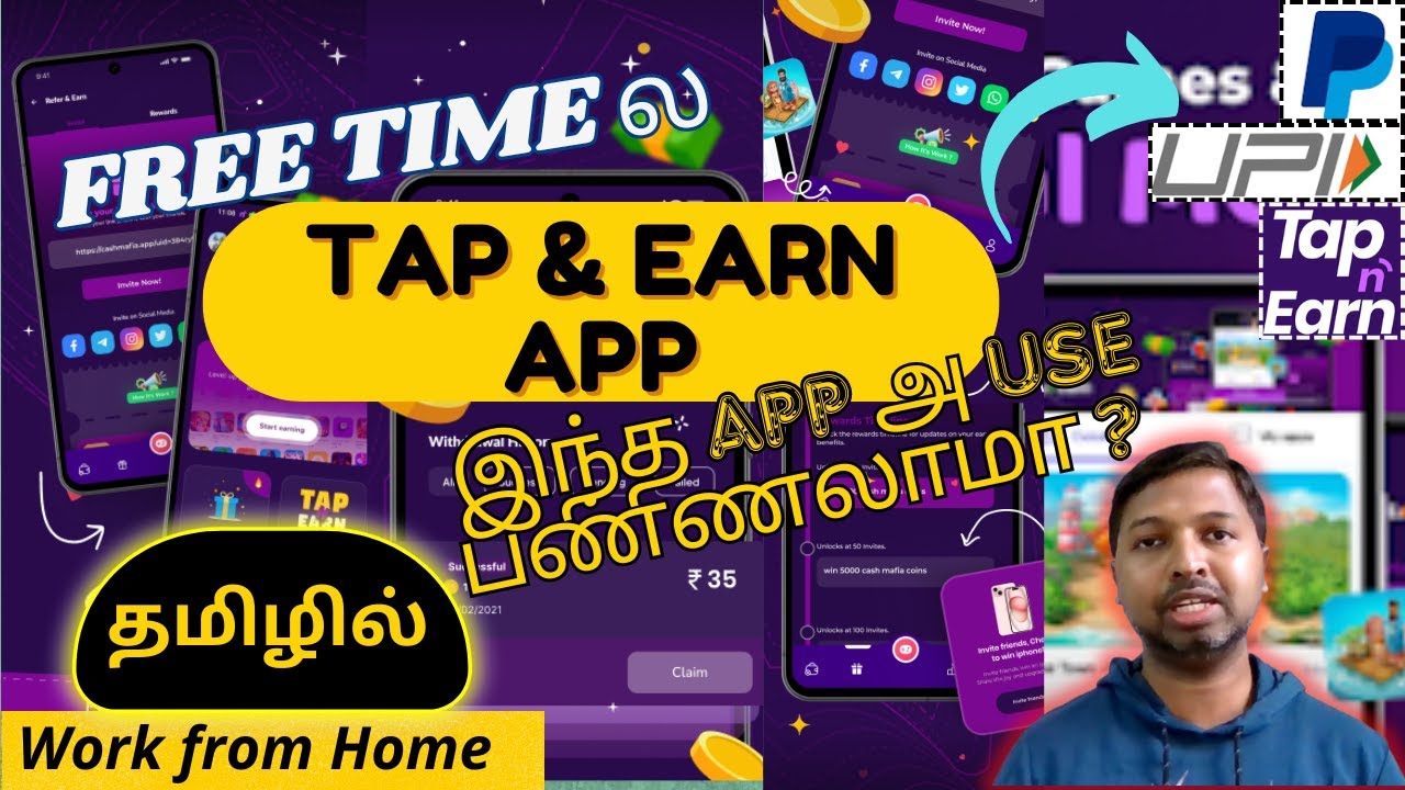 #314 Work from  Home Job Tamil |  Tap & Earn - Cash Rewards - Genuine Review - Kutti Paanai
