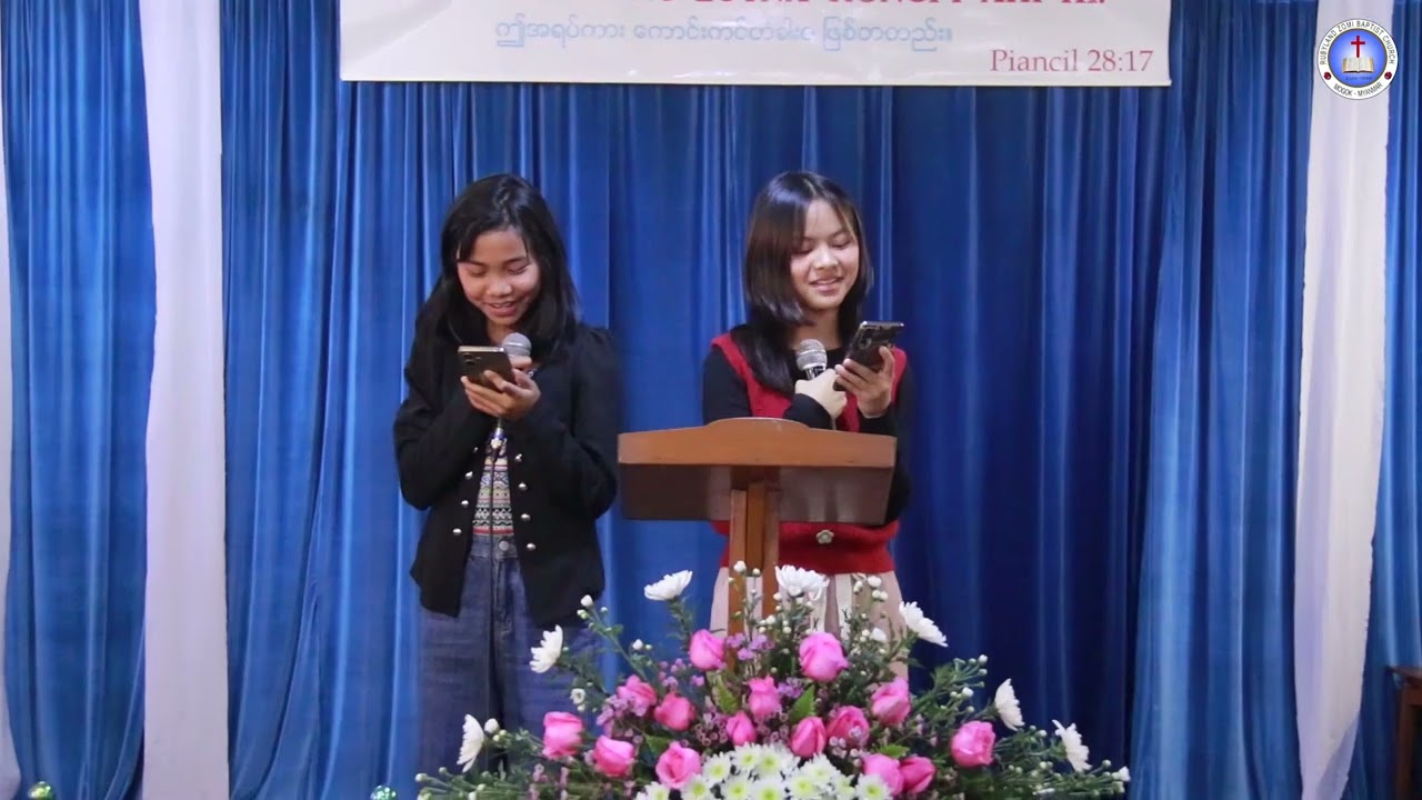 LUNGDAM LEIBA || NAU NEM & NIANG NU || 15 FEB 2026 || RZBC 