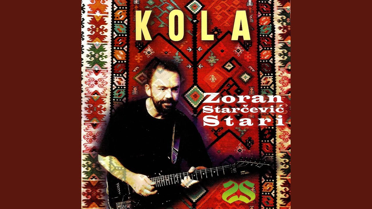 Stani, stani Ibar vodo