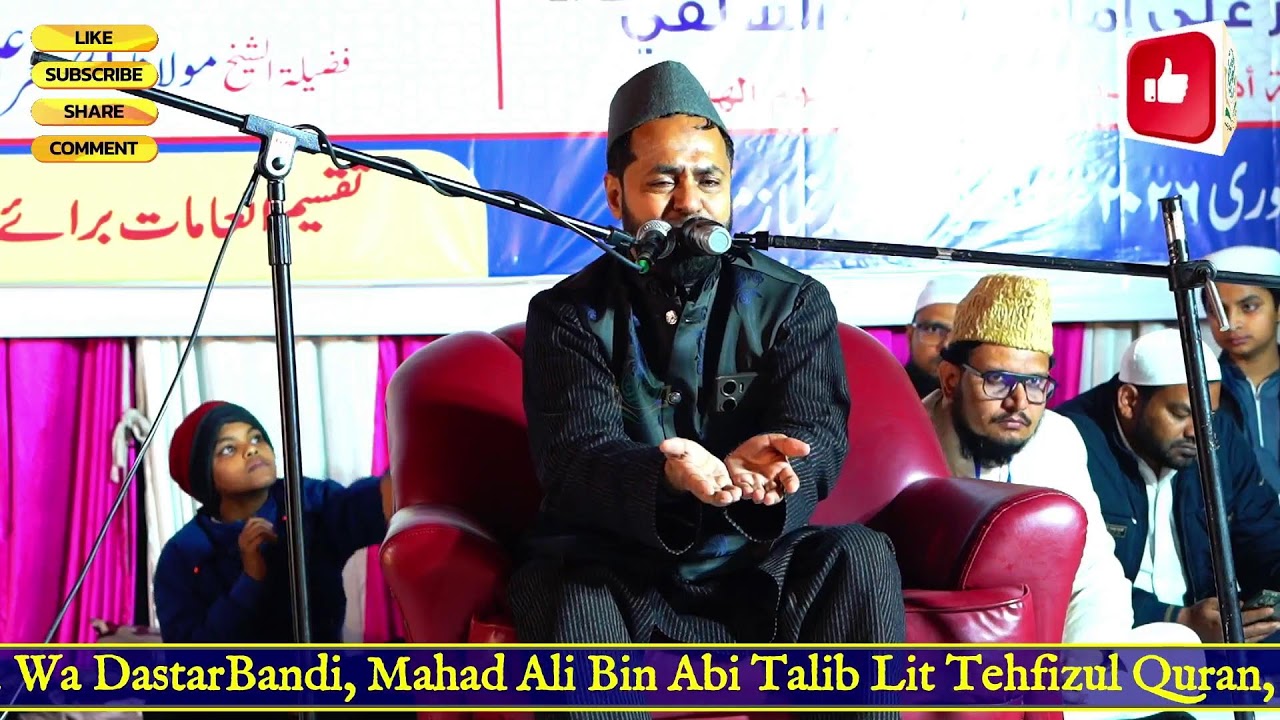 Maulana Jarjis Ansari, Jalsa Seerat Un Nabi ﷺ  Wa DastarBandi, Mahad Ali Bin Abi Talib, Jaitpur
