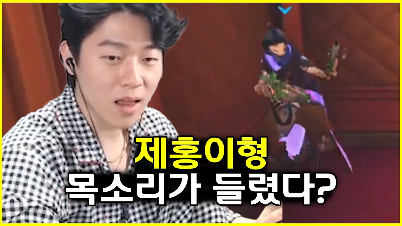 근데 여기 다이아 구간인데?