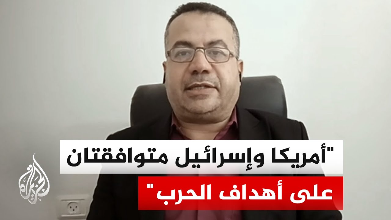 سليمان بشارات: واشنطن تحاول تقديم أطروحات سياسية في موازاة التصعيد بينما تميل إسرائيل للغة القوة