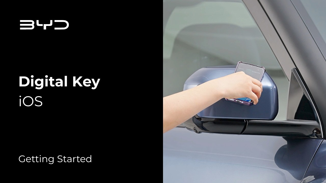 Digital Key (iOS) | Getting Started