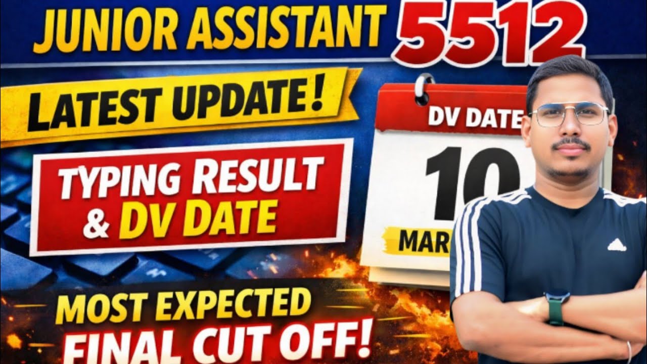 UPSSSC latest news | Junior assistant 5512 typing result | JA 5512 final cut off | agta cut off 2025