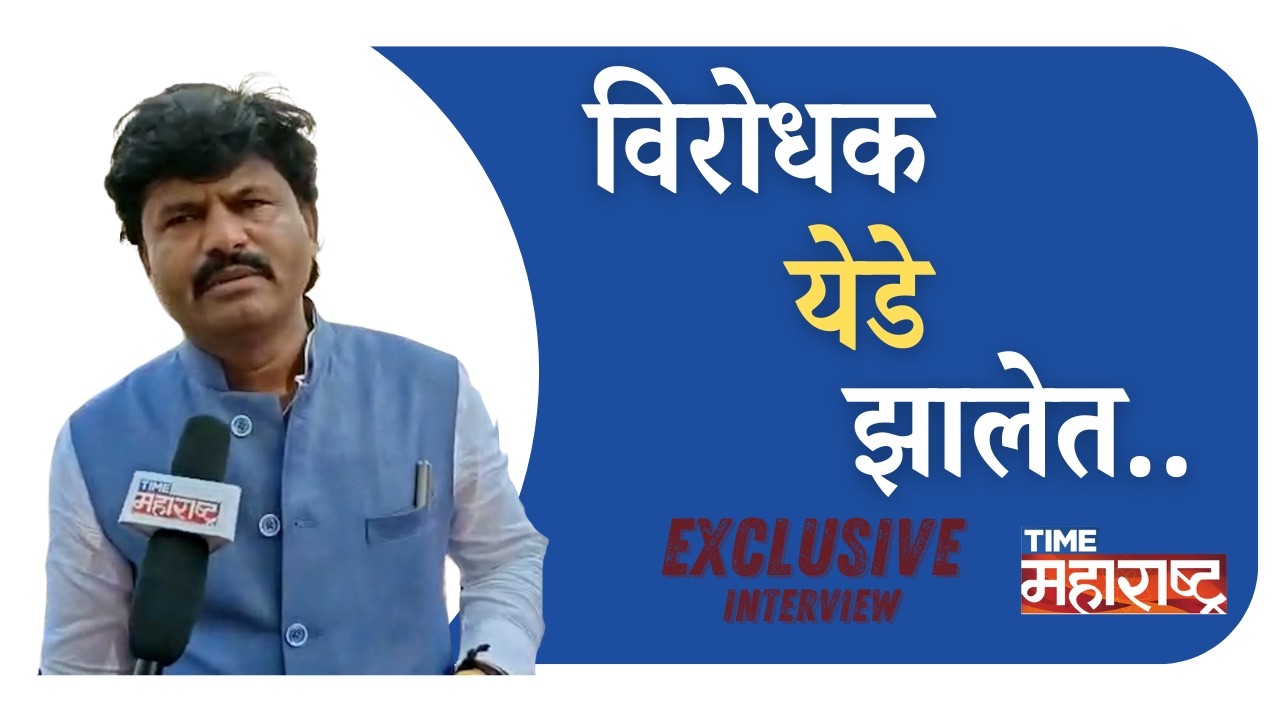 अर्थसंकल्पावरून Gopichand Padalkar यांनी विरोधकांना डिवचलं | Maharashtra Budget 2026