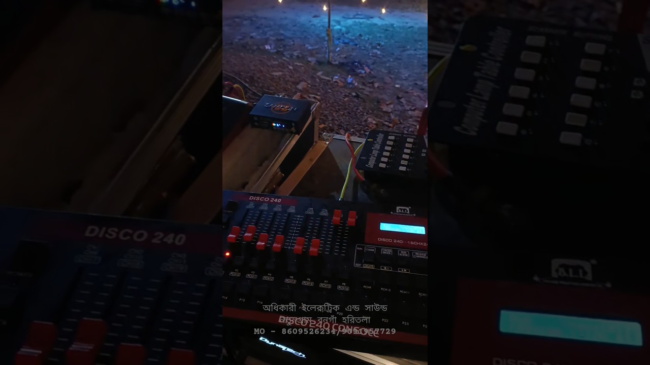 Soundstandard X20/PD 5000/Stranger Pbt 501 Amplifier/Areons ASM 22 Mixer/Katarnak Picnic Setup 