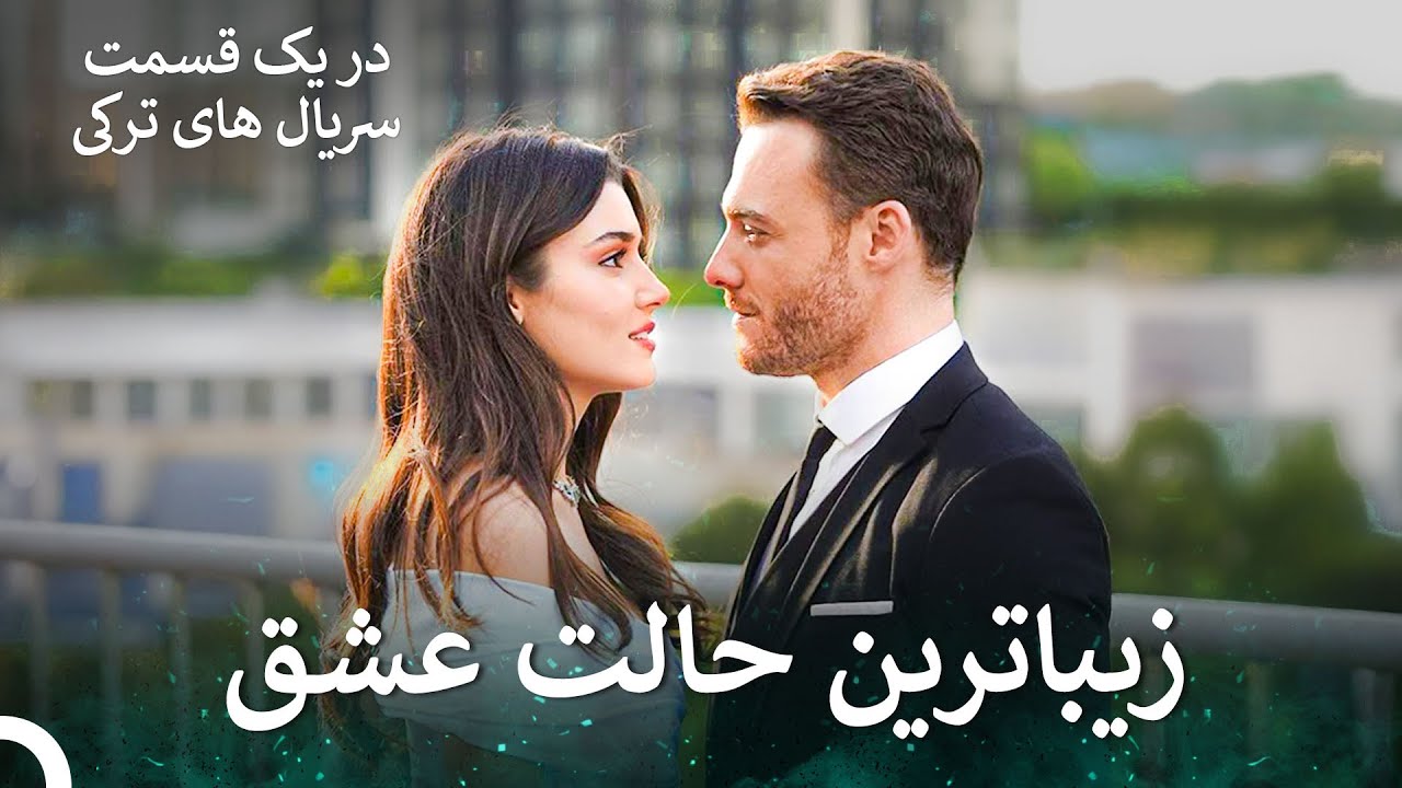 بهترین سریال کمدی رمانتیک تاریخ! - تو درم را بزن