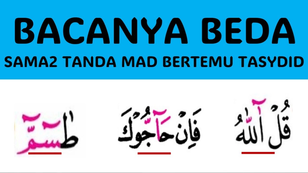 BEDA!!! CARA BACA YANG BETUL TANDA BERTEMU TASYDID
