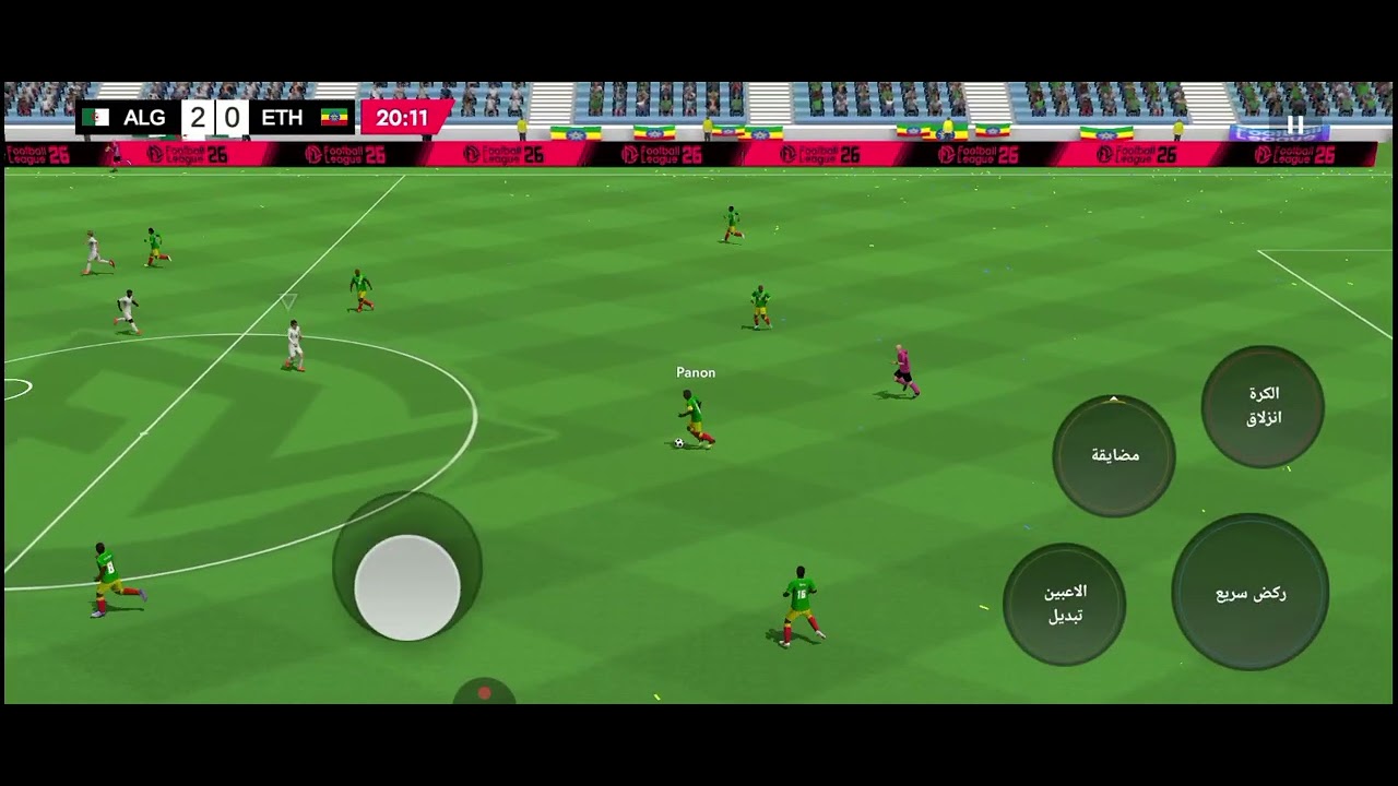 ١٣ كانون الثاني ٢٠٢٦