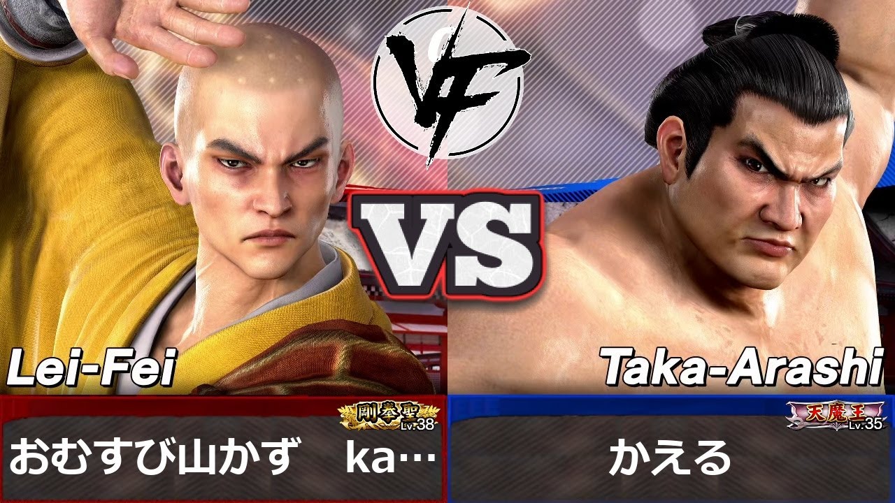 [VF5 REVO] Lei-Fei vs Taka-Arashi | Pro Ranked Match Replay