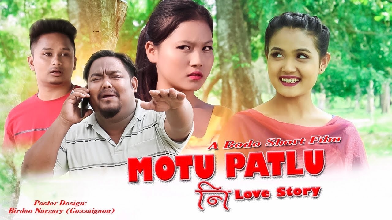 MOTU PATLU   नि  Love❤️Story / A Bodo Most Comedy Short Film 2022 / @ringsharofficial