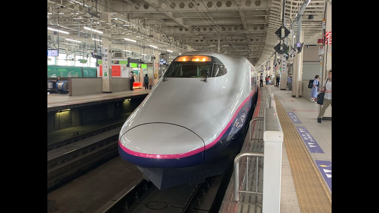 【つばさ号と併結運転】やまびこ123号　全区間車内放送