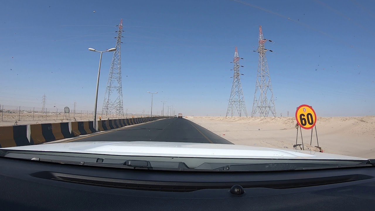 Going to Ali Al Salem 26 July 2019