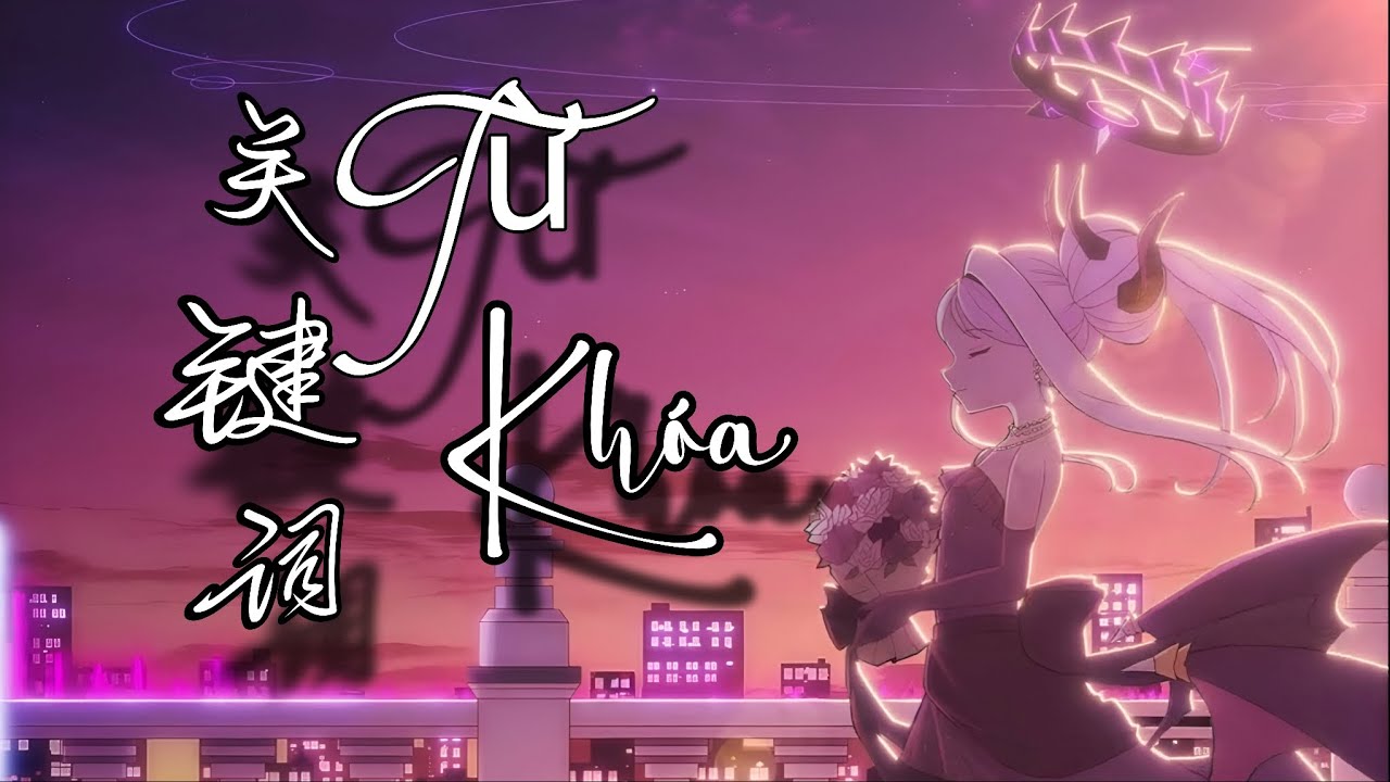 关键词DJ 2025 (叶炫清) | Từ Khóa Remix - DJ贝塔版 Remix | Hot TikTok - Douyin 