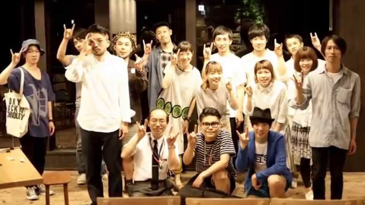 KONCOS / 月待つ島まで (BAND VERSION)