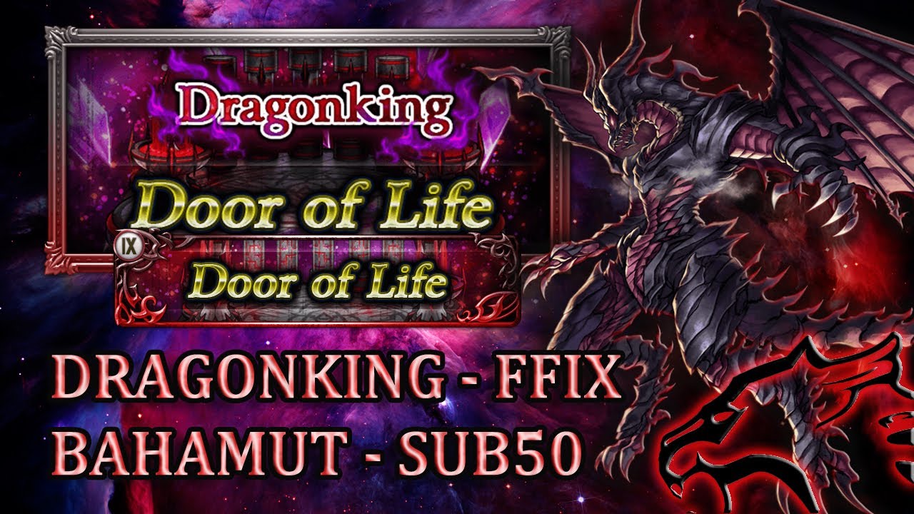 [FFRK] Dragonking - FFIX | Bahamut (First Clear) #1403
