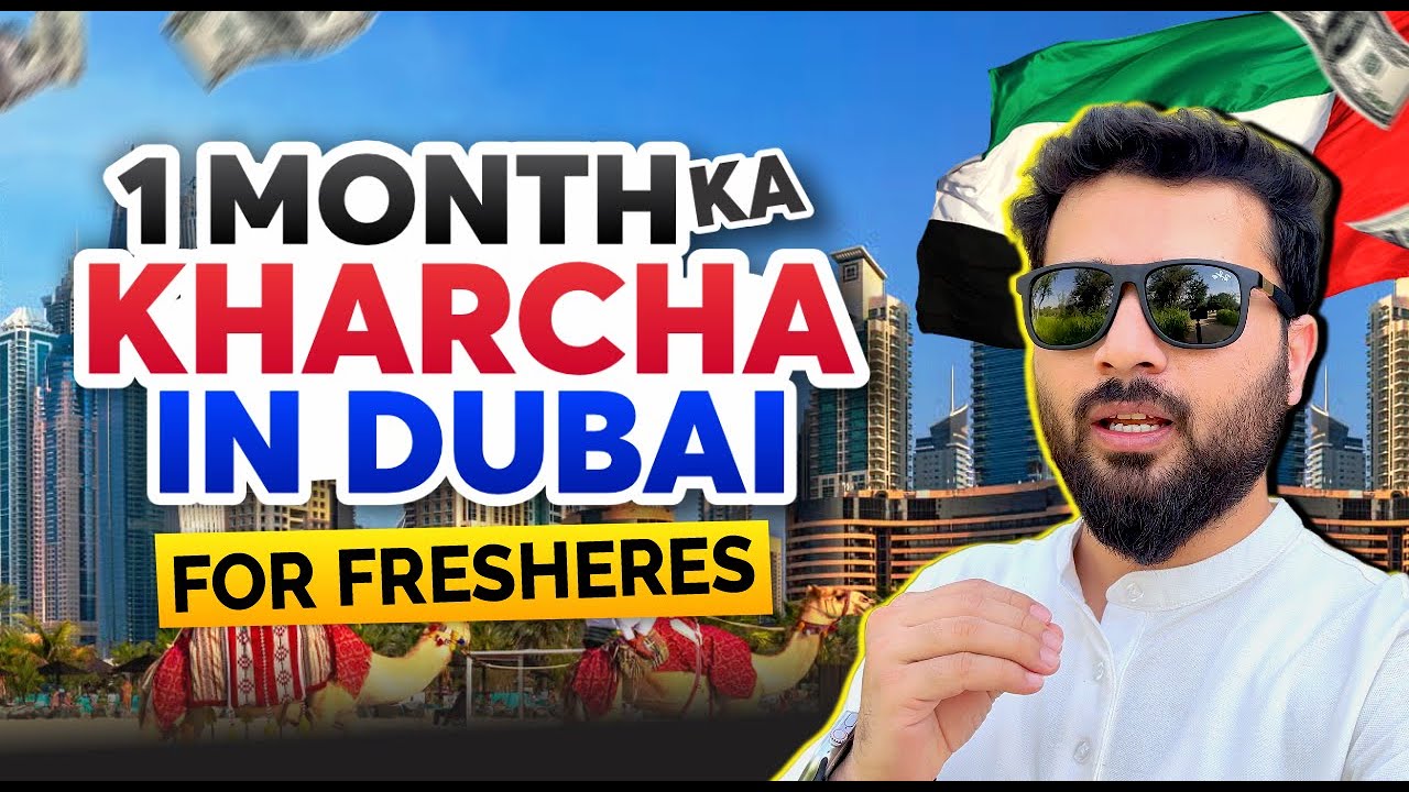 Dubai Mein 1 Month Rehnay Ka Kharcha 2025 | Living Expenses Detail on Visit VISA For JOB Seekers