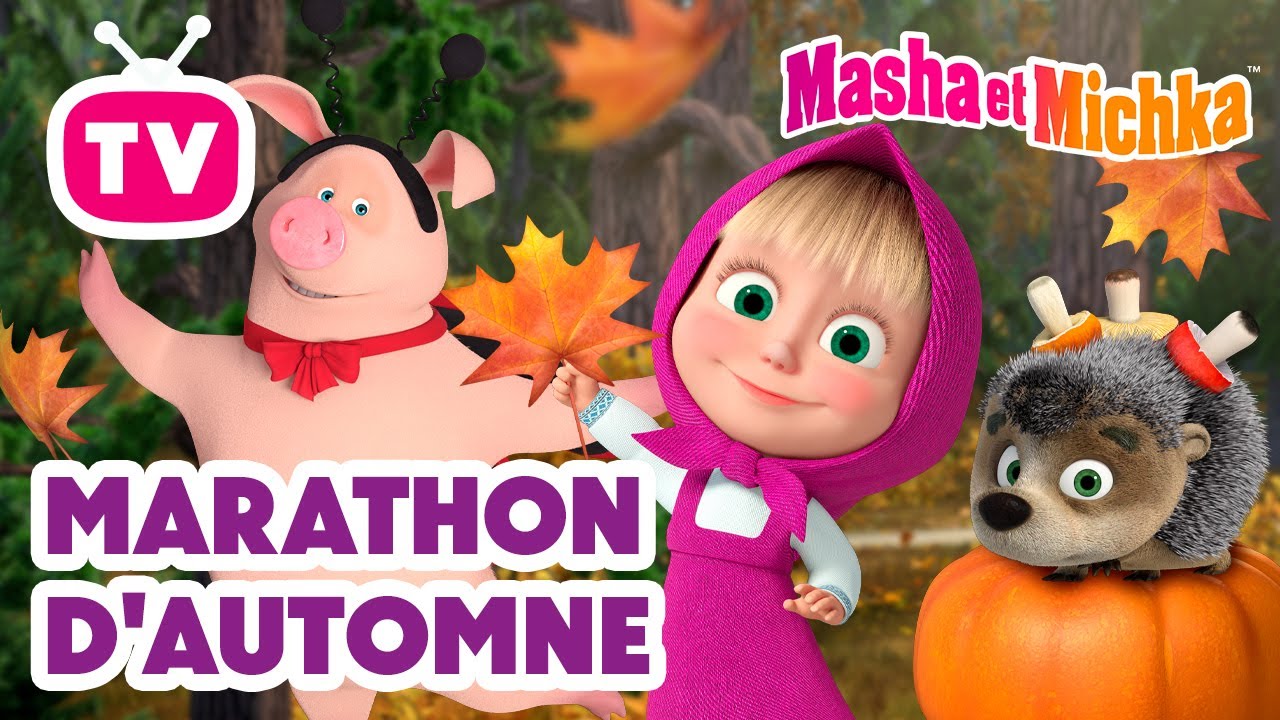 🍄☔ Marathon d'automne 🍁🧙‍♀️ Kid’s TV 📺 Collection d'épisodes 👱‍♀️🐻 Masha et Michka
