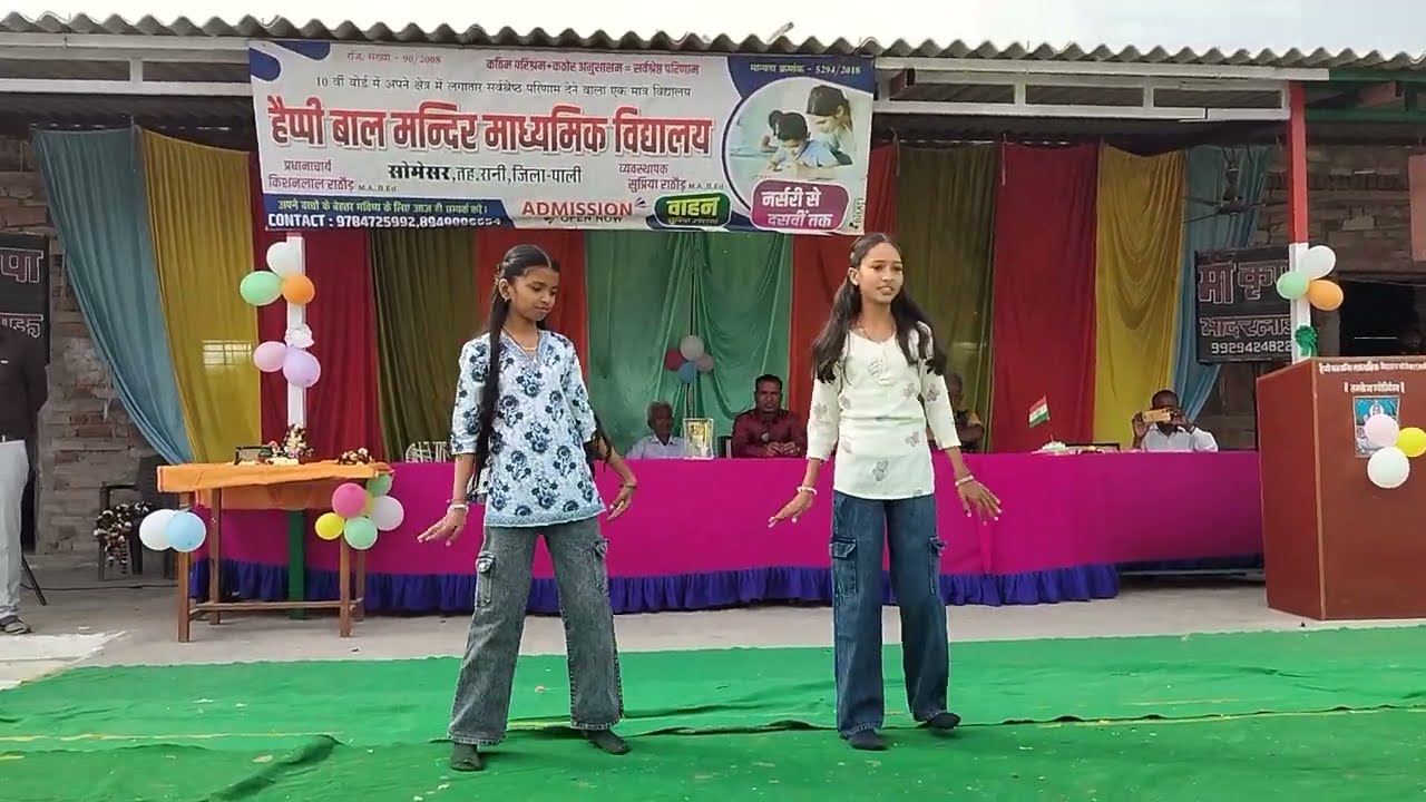 हैप्पी बाल मंदिर माध्यमिक विद्यालय सोमेसर गणतंत्र दिवस 2026
