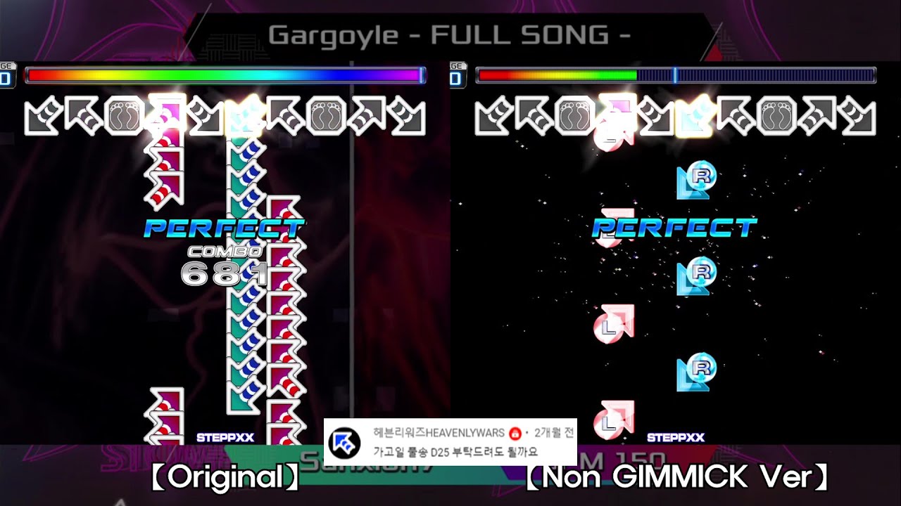 [Pump It Up (How To Play)] Gargoyle - FULL SONG - D25 【Non GIMMICK Ver】