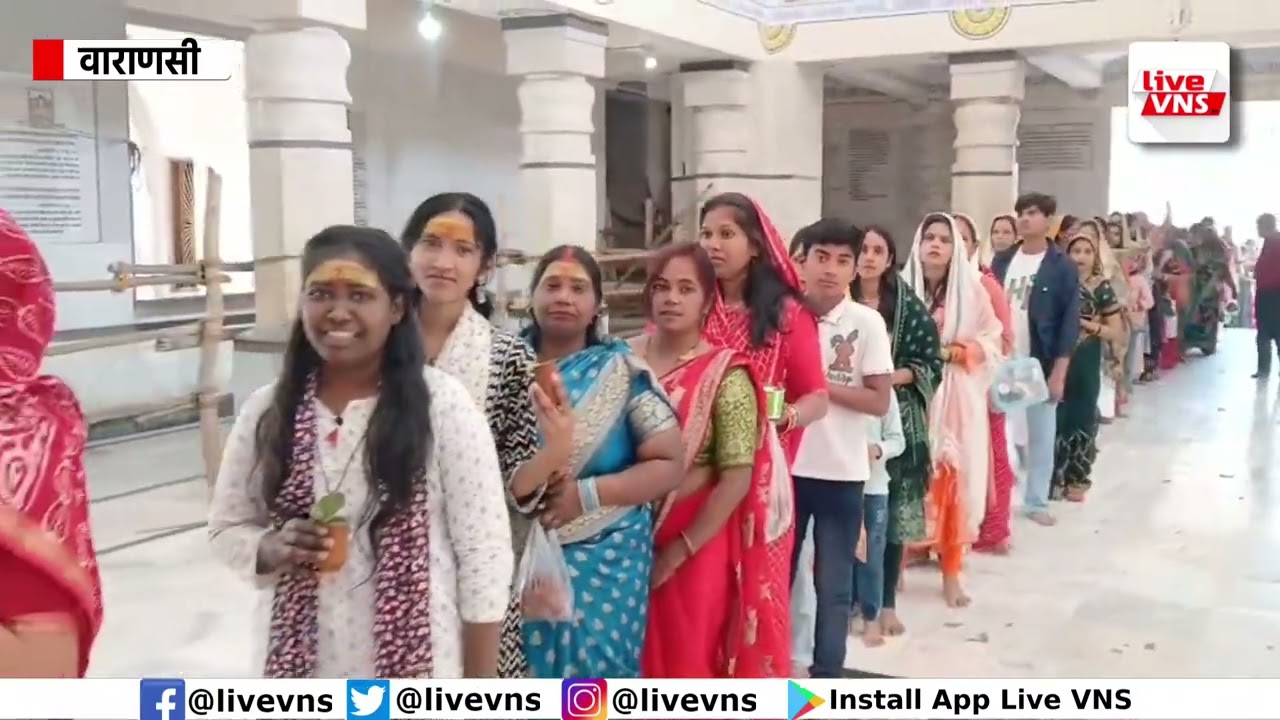 महाशिवरात्रि पर BHU स्थित विश्वनाथ मंदिर में उमड़े शिवभक्त