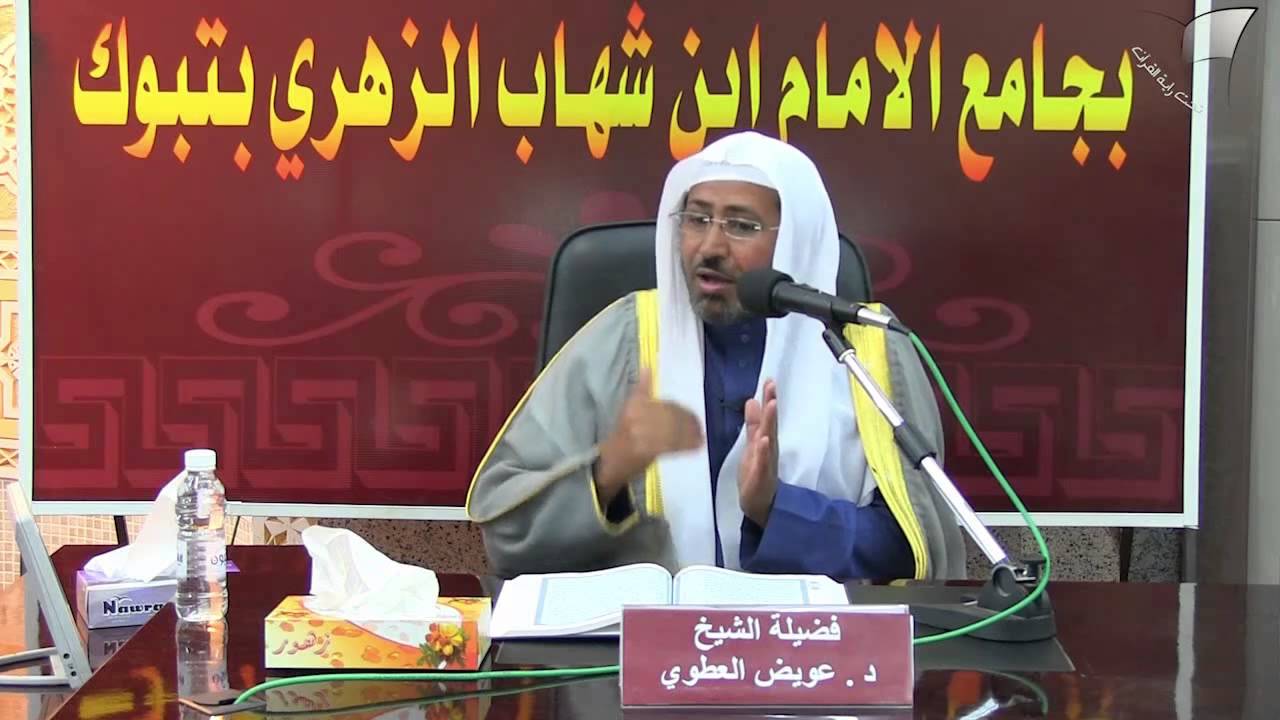 {وألفيا سيدها لدى الباب}