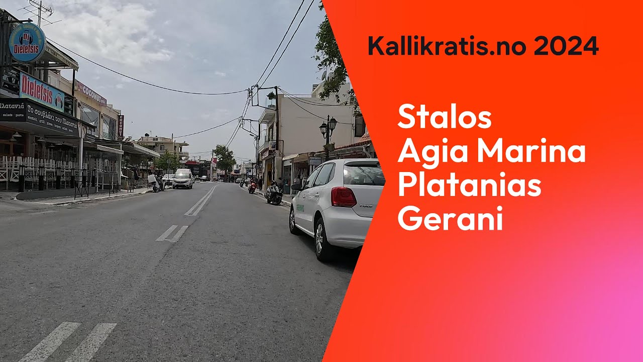 From Stalos - Agia Marina - Platanias - Gerani and back again
