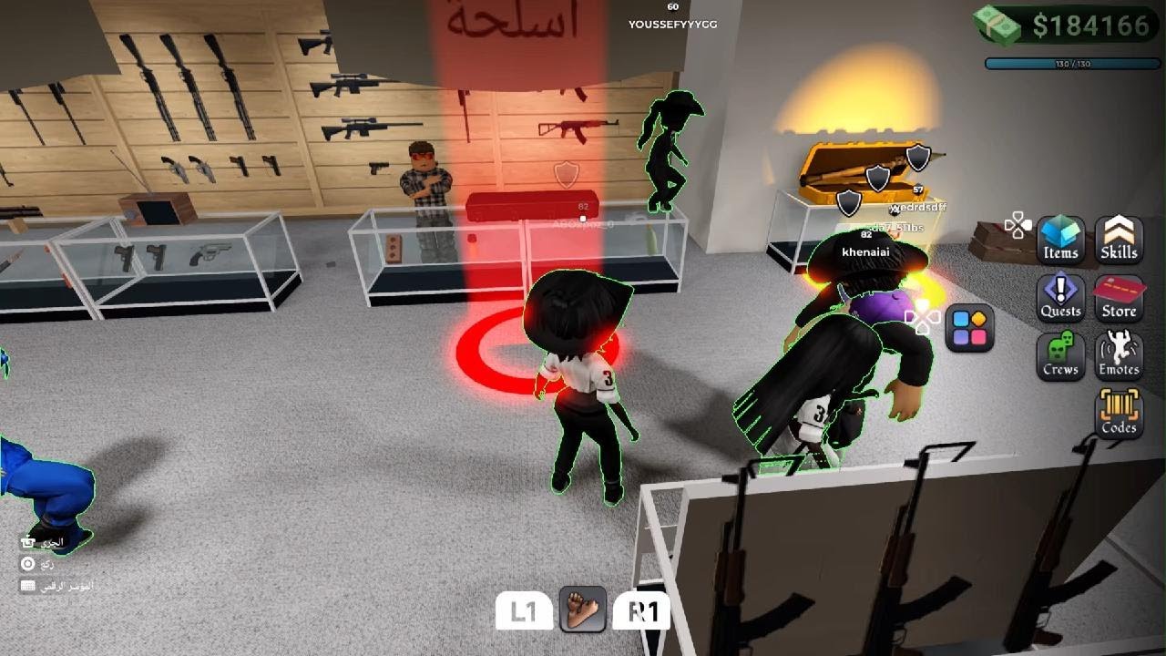 جمعت 300k سلسلة اكوندا #4