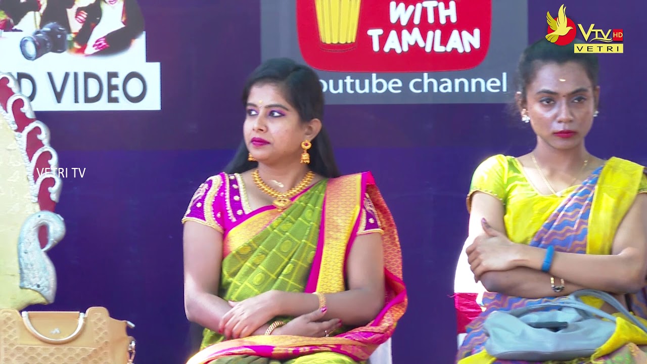 Pattimandram | Vetritv | Periyar Arts College |  Cuddalore