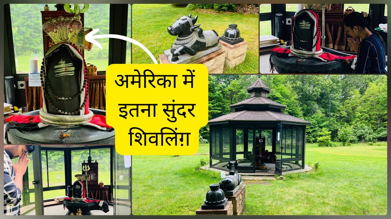 Shiv temple in america shiv temple vlog