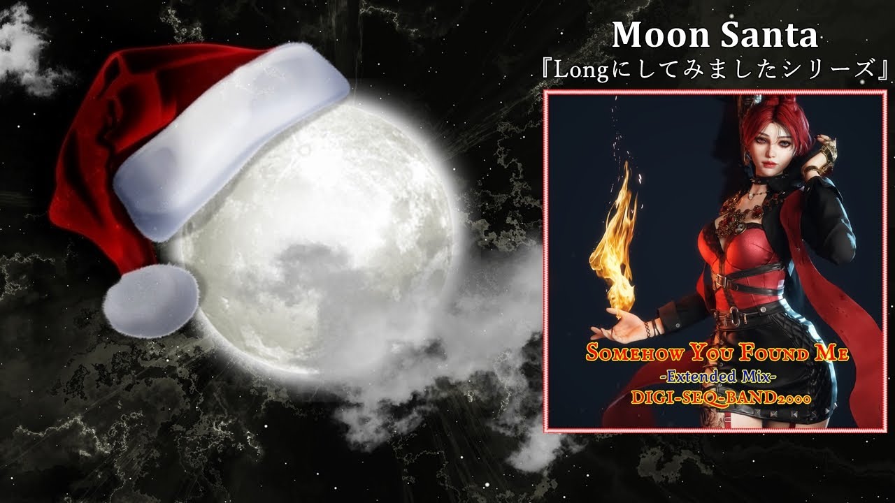 Somehow You Found Me (Extended Mix) [M.S Edit]／DIGI-SEQ-BAND2000