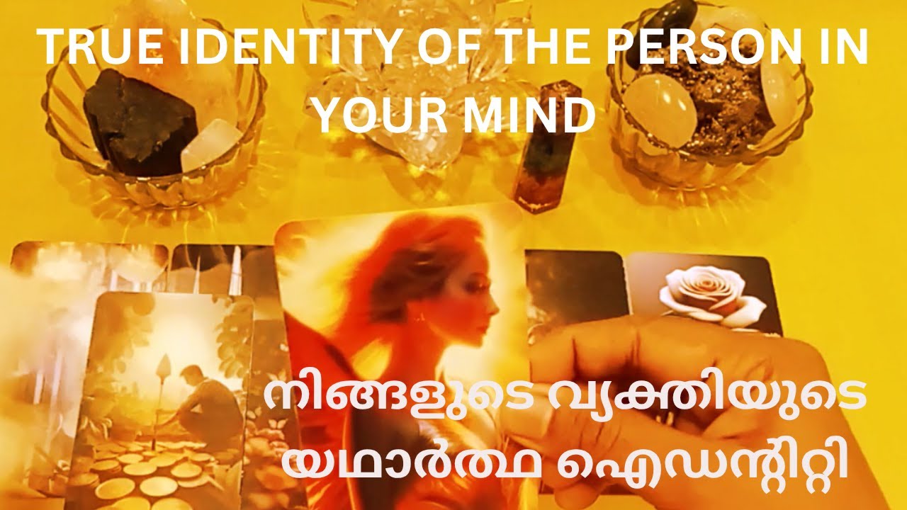 Only 2% of you will receive this video 🧿നിങ്ങളിൽ 2% പേർക്ക് മാത്രമേ ഈ വീഡിയോ ലഭിക്കൂ 💖🎇😇