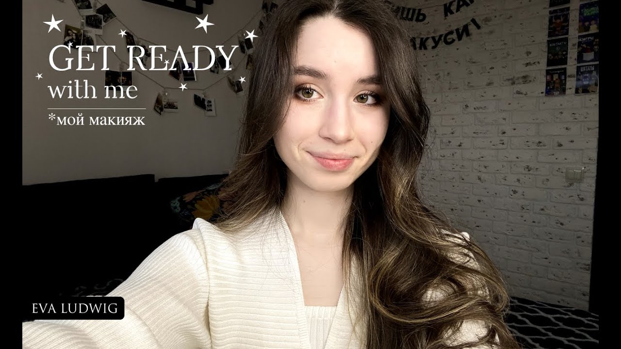 GRWM: сборы со мной! ✩‧₊˚