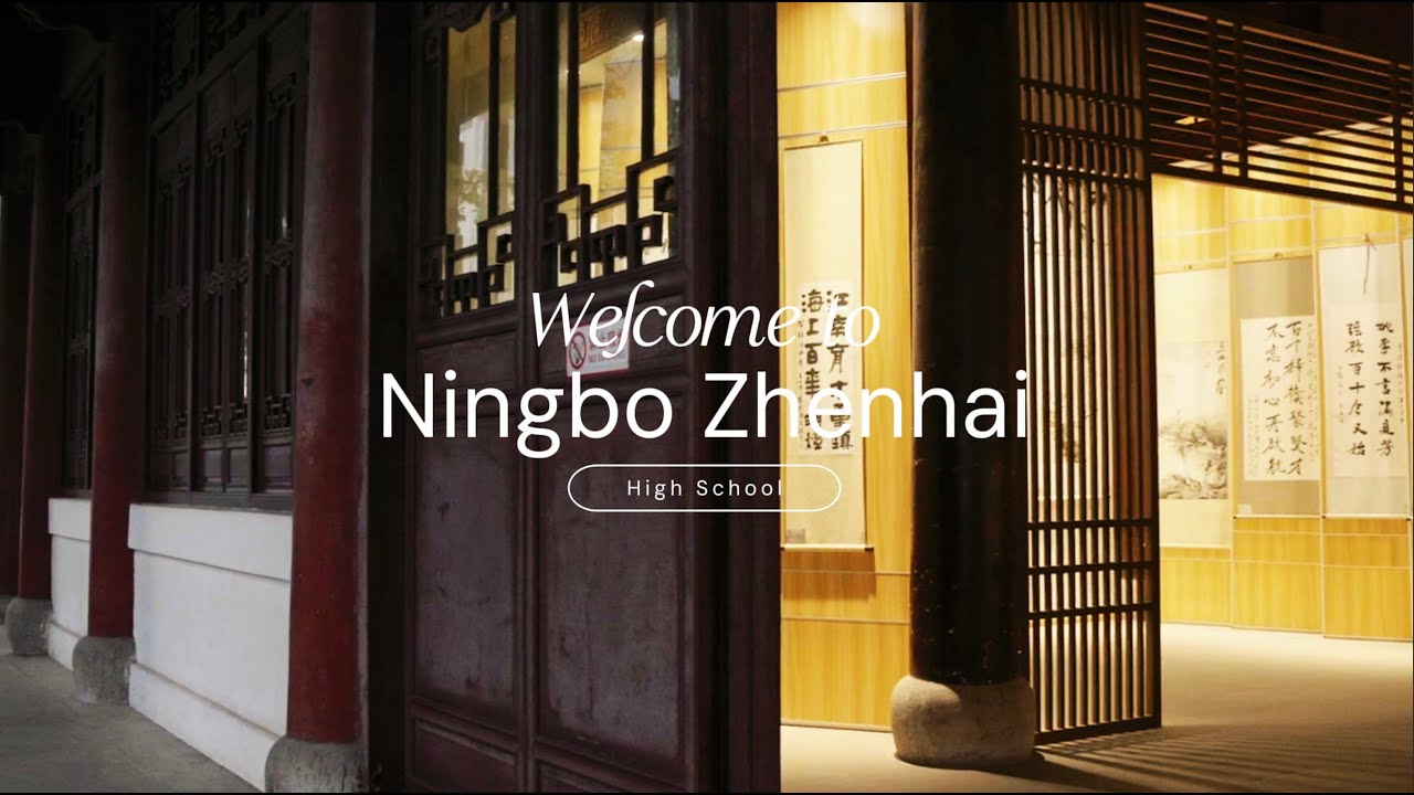 Meet Our Teachers: Life, Learning, and Growth at Ningbo Zhenhai High School