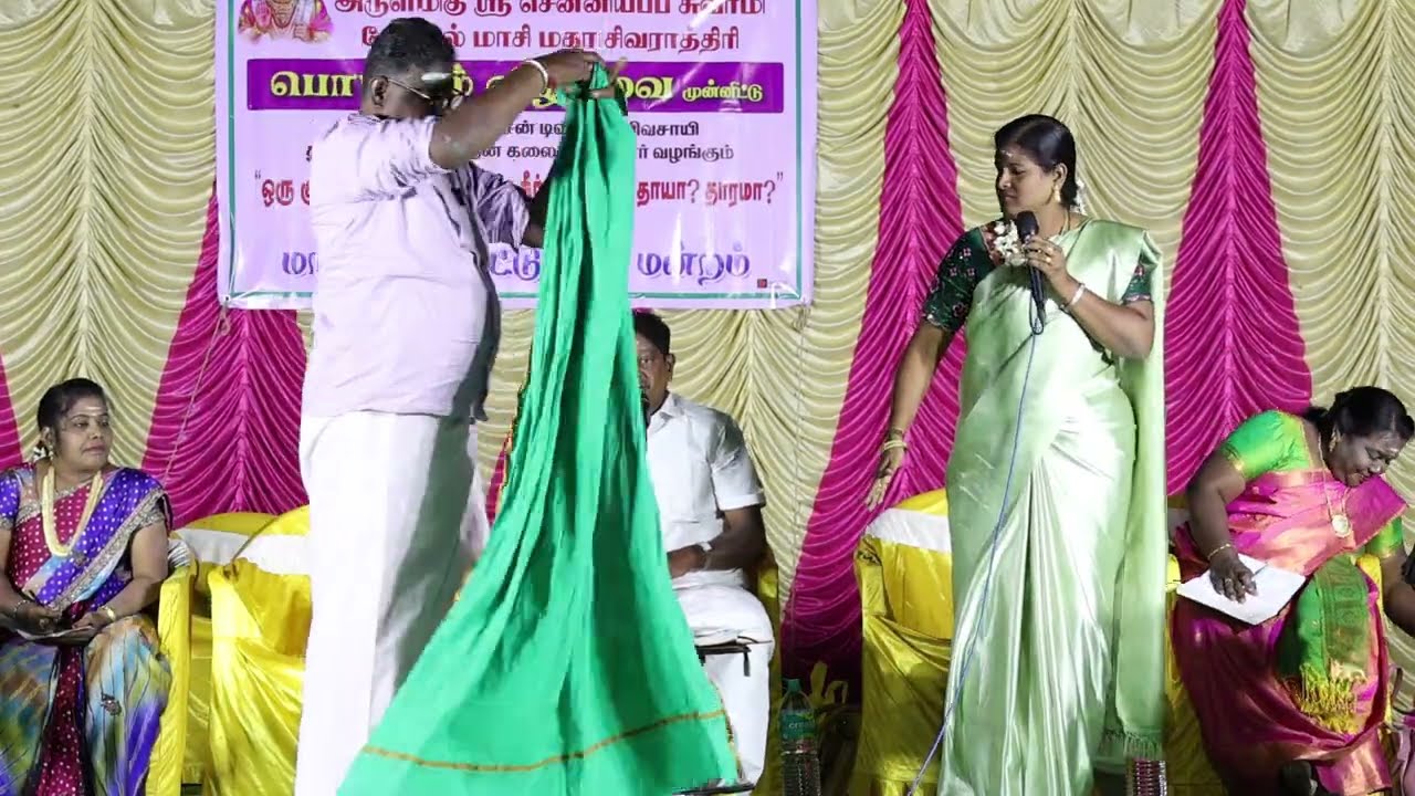 கோபப்பட்ட மஞ்சுநாதன் | மாமியலா பிடிக்கும்னா தாண்டு பார்க்கலாம் அஅதிர்ச்சியடைந்த பாண்டி கௌதமி 