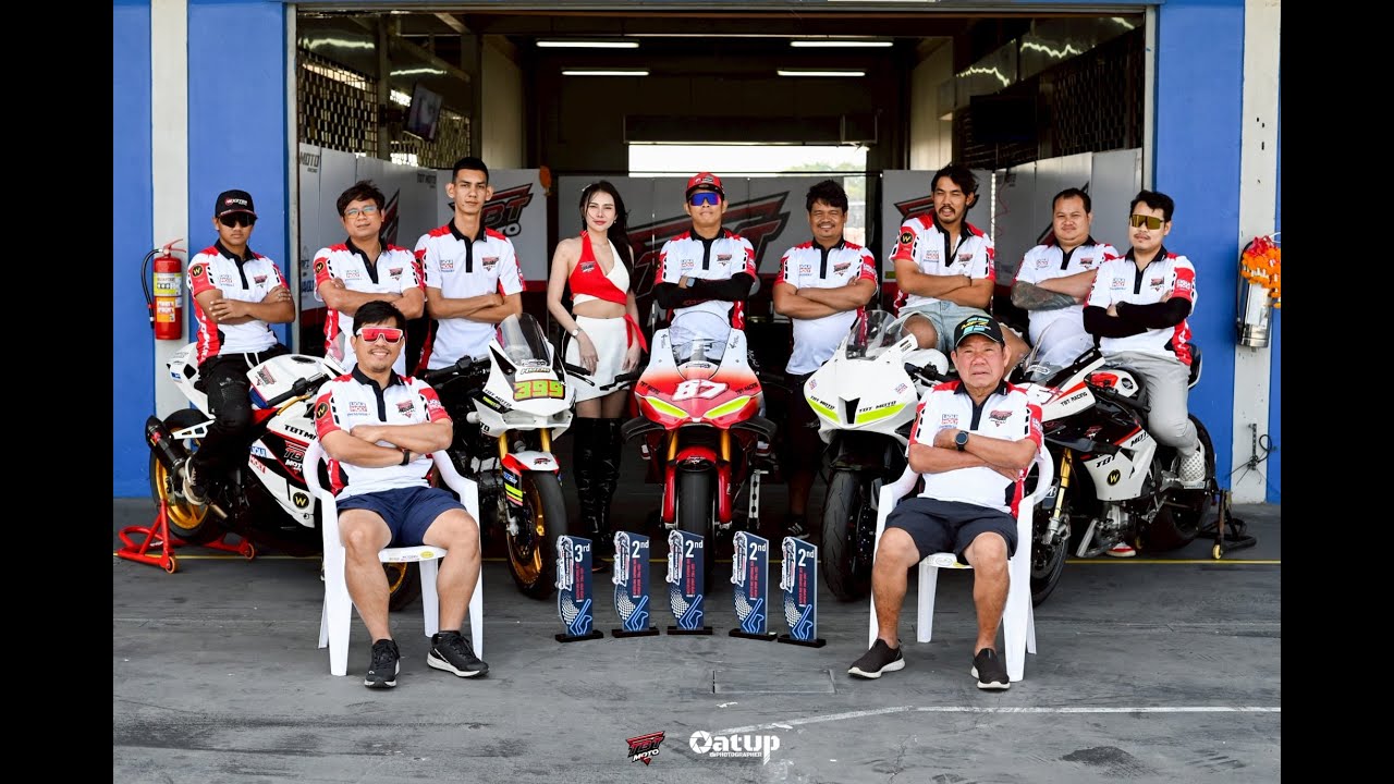 สิ้นสุดการแข่งขัน TBT moto racing สำหรับปี 2025