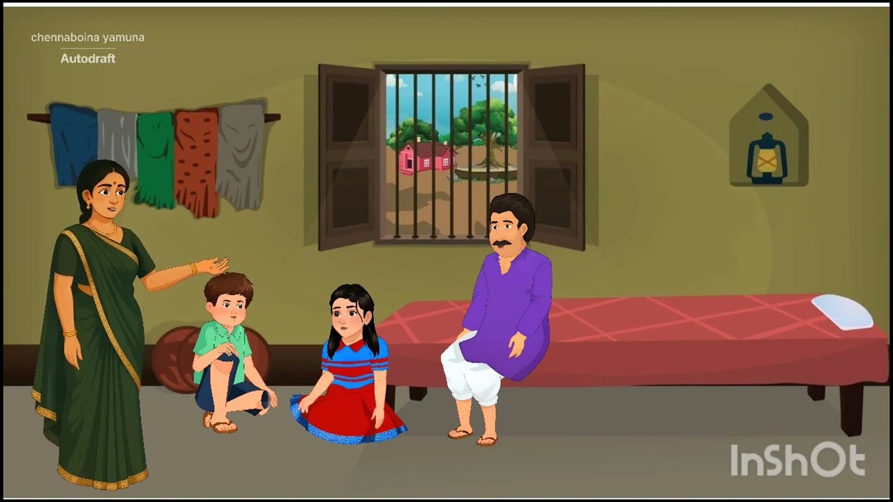 పల్లెటూరి రైతు కథ