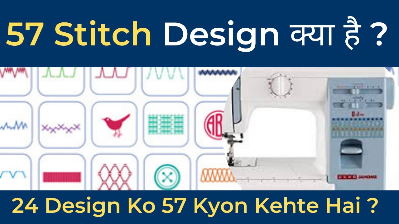 Usha Janome Stitch Magic in-built Stitches, Functions Embroidery Demo | Stitching Mall Hindi