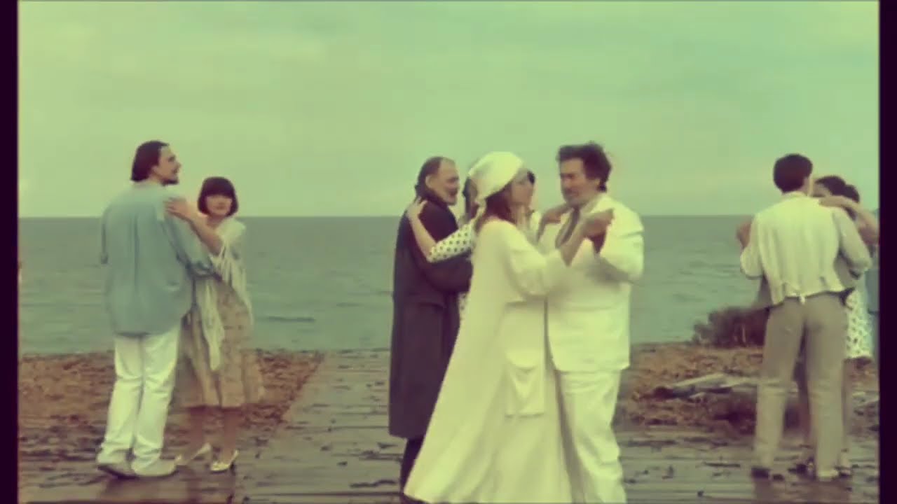 Eternity And A Day  ( 1998 )
