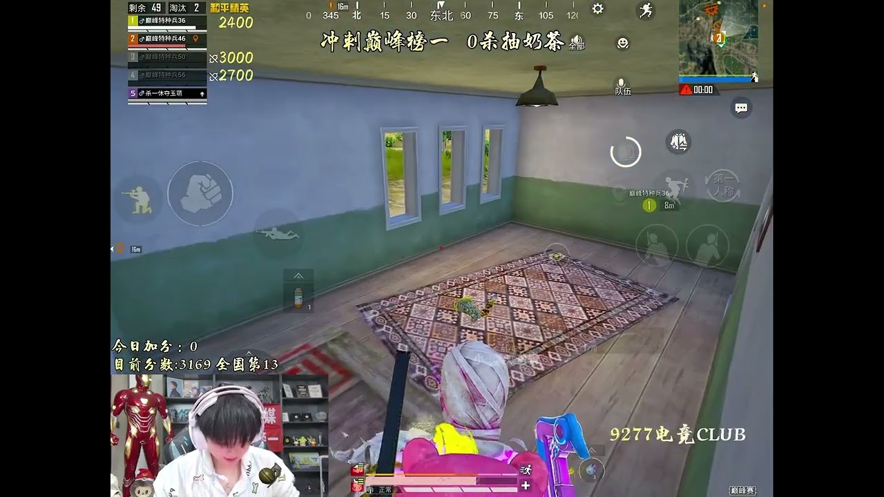 一休从