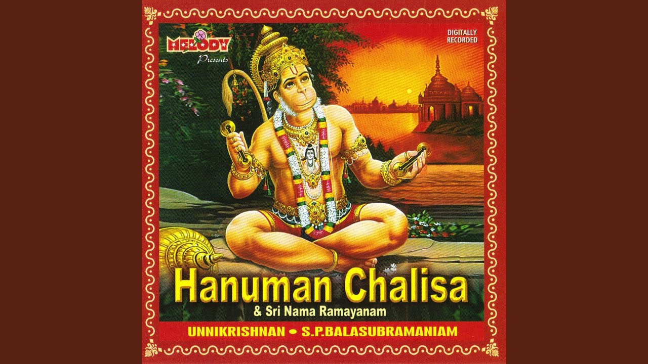 Hanuman Chalisa