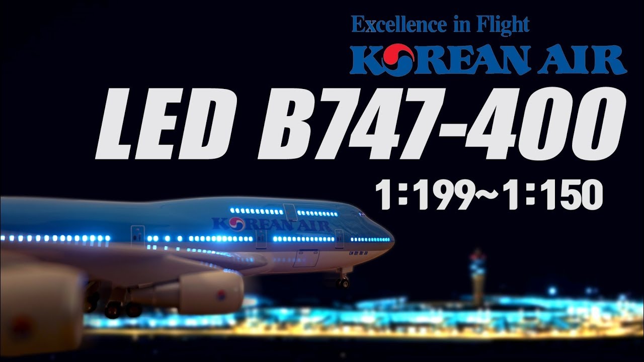 대한항공 B747-400 다이캐스트 led / 모형비행기 / 여객기 모형 / DIECAST / led라이트 / 보잉747 / Boeing / Korean Air B747