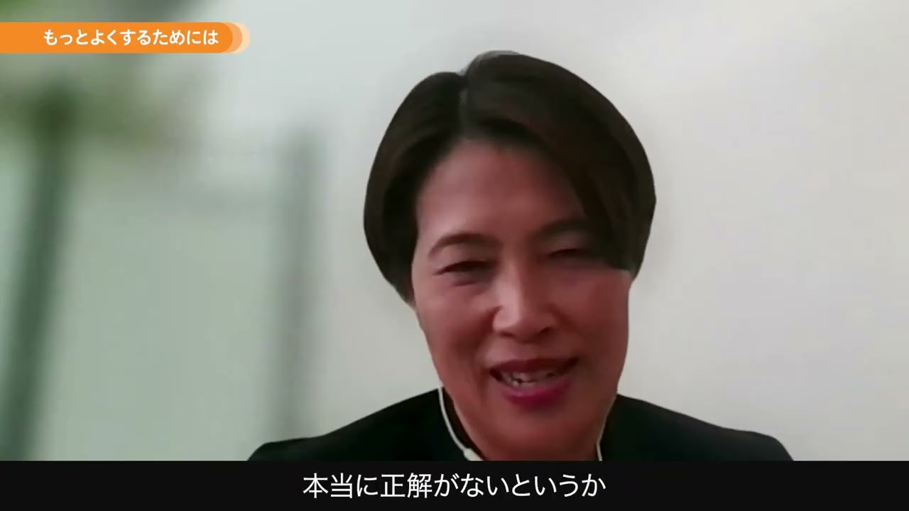 患者・市民パネル検討会の取り組み〜患者・市民の立場から（赤間純子さん）〜