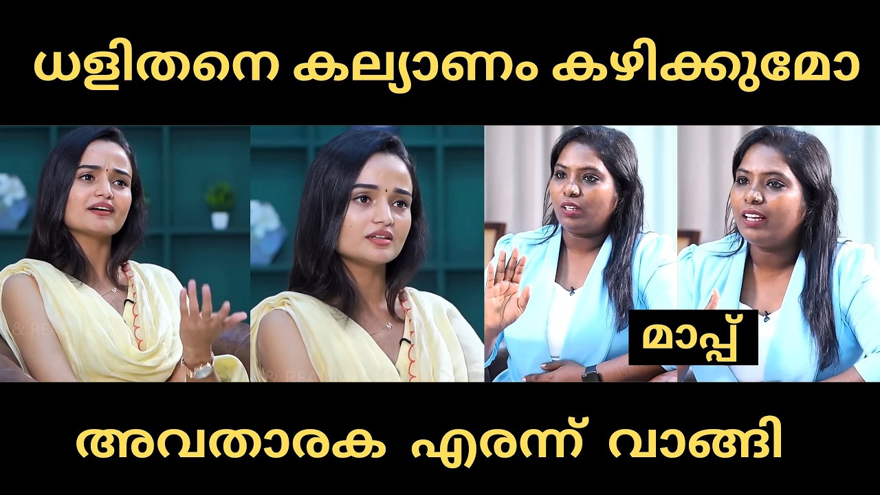മീനാക്ഷി കണക്കിന് കൊടുത്തു  | meenakshi | interview | troll |
