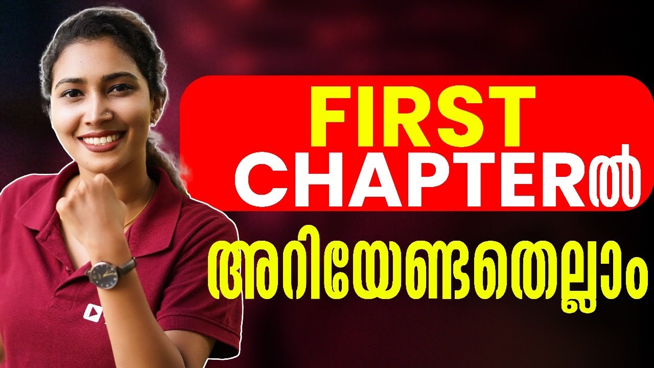 Plus Two | Nature & Significance Of Management | Most Important Topics | Exam Winner