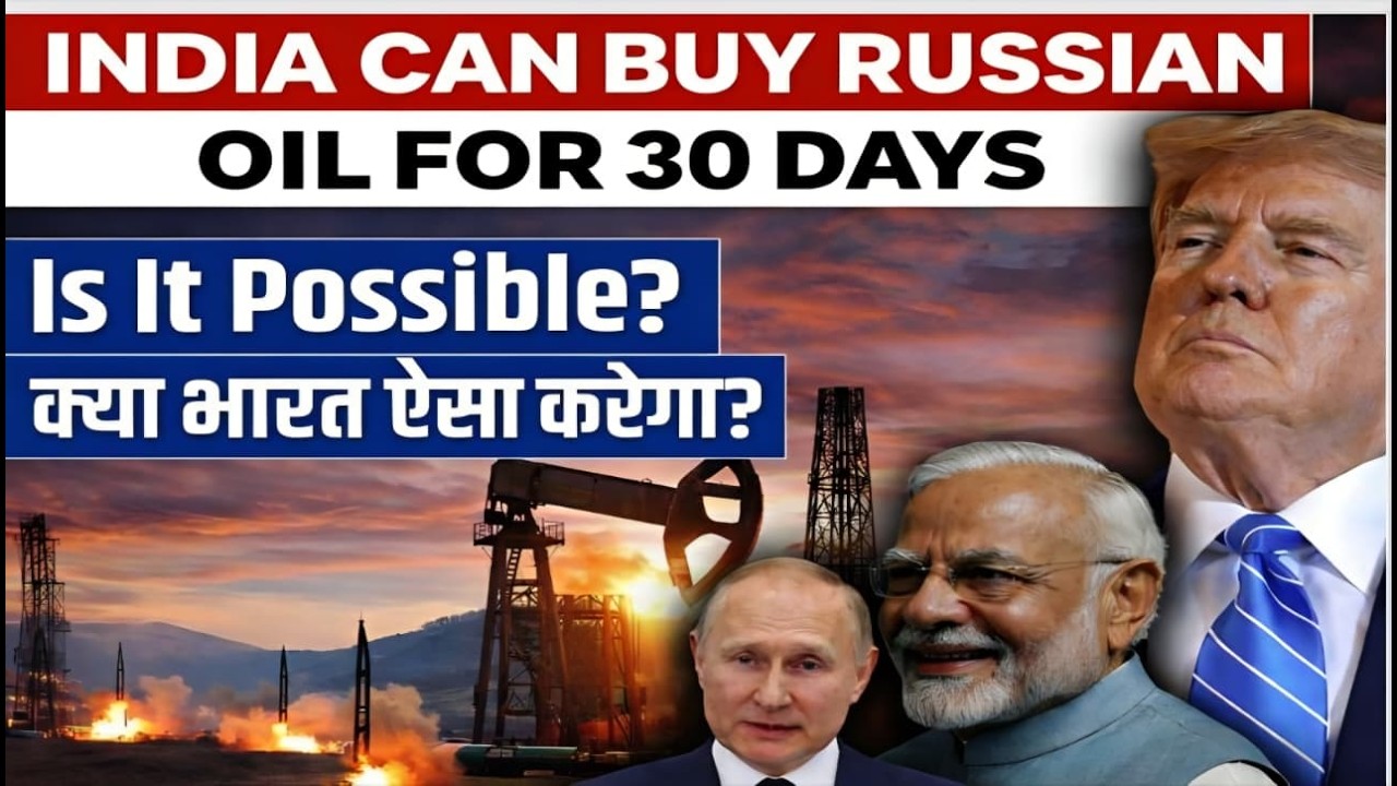 Gulf Crisis: Russia Offers Oil To India | Energy Security Explained