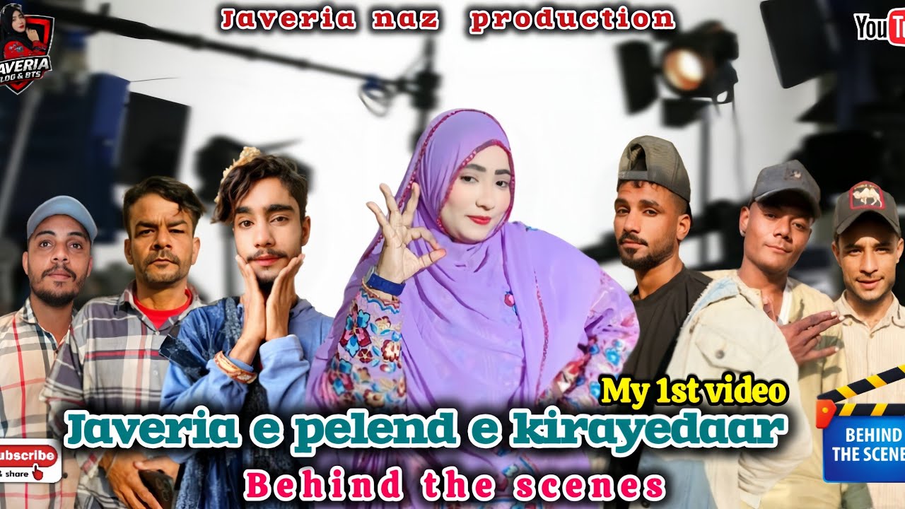 JAVERIA E PELEND E KIRAYEDAAR)MY 1ST VIDEO)BEHIND THE SCENES)#javeria#balochi #funny#video#foryou 