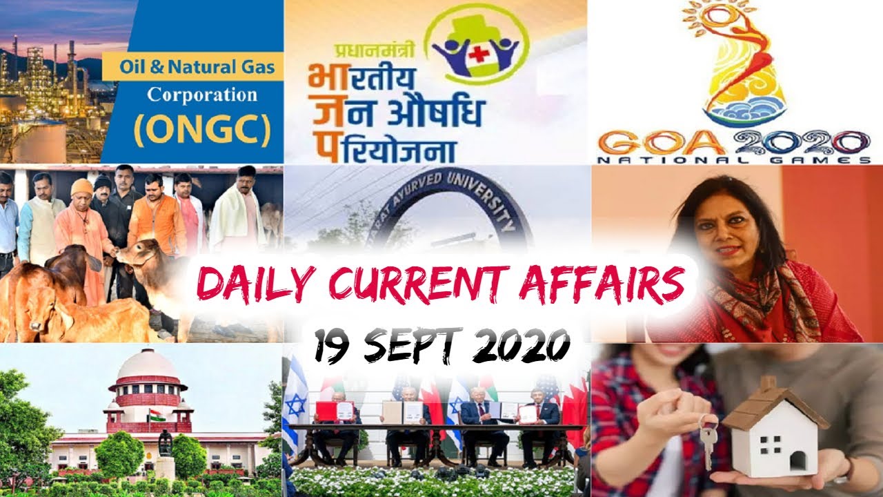 Daily Current Affairs Quiz In English 19 September 2020 | Current affairs today | GKToday