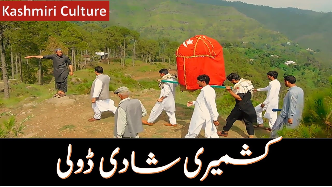 Traditional Doli Wedding Style In Azad Kashmir - Kashmiri Culture
