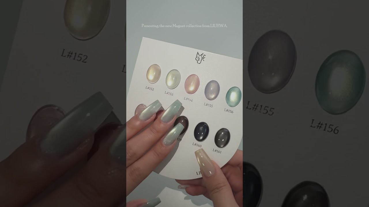 영롱한 자석젤..🩷 | 류화 뮤트 #liuhwa #nails #muted